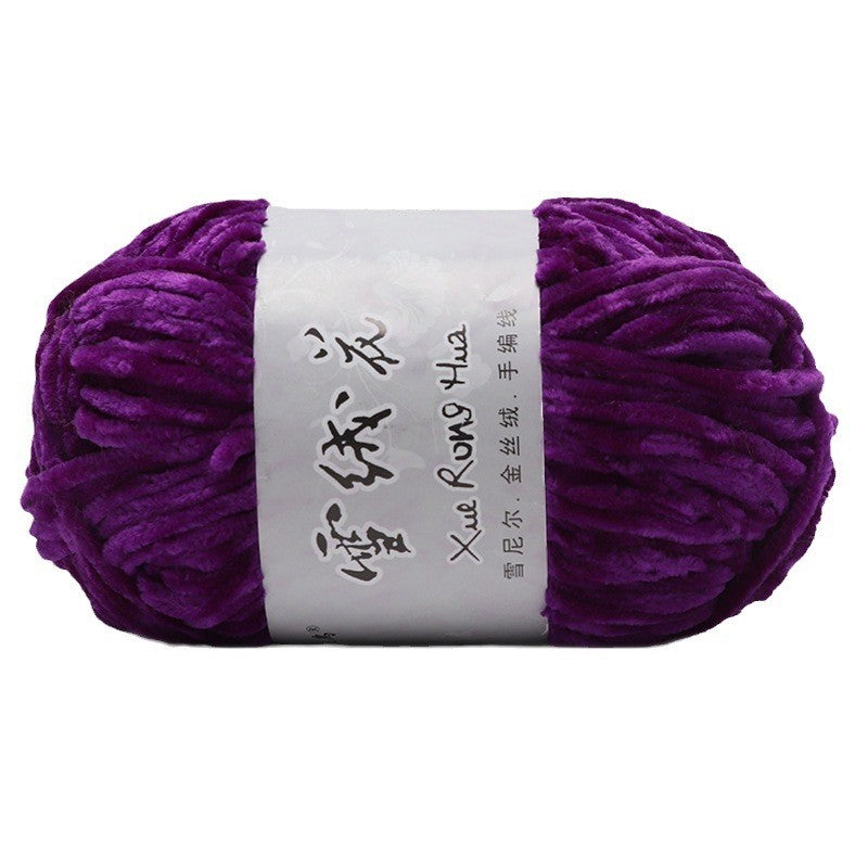 d12cf548-8f1b-4d7c-b517-d26cebe0e4ec