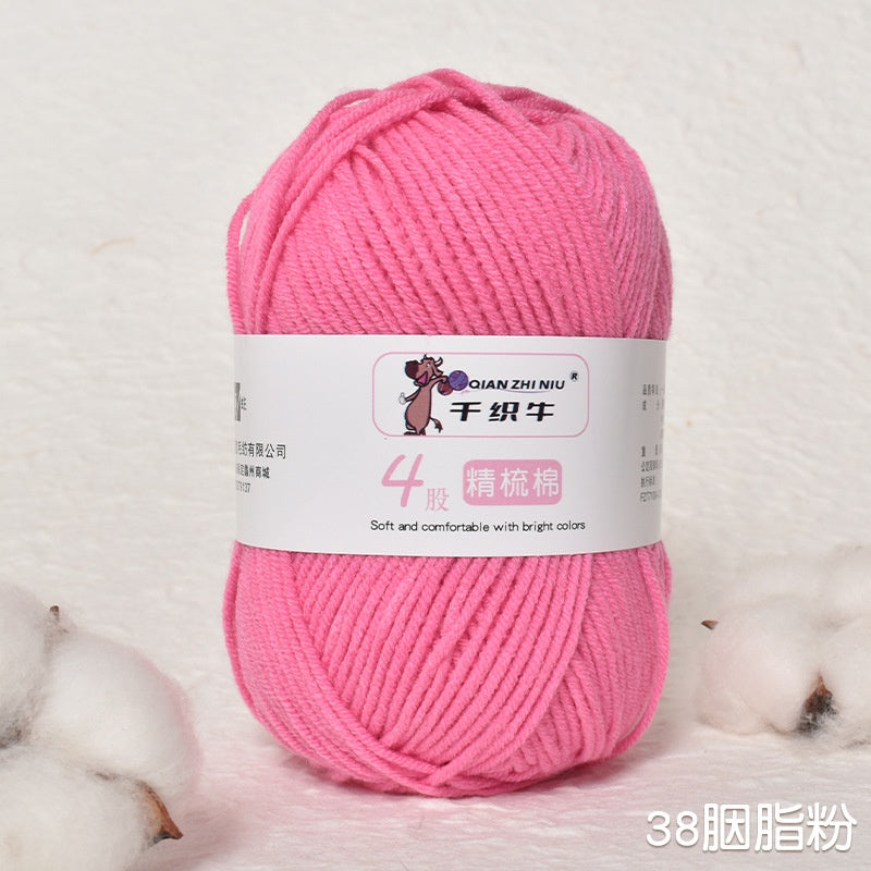 a0d31b49-3711-486d-b3b1-68f9f8f7f22e