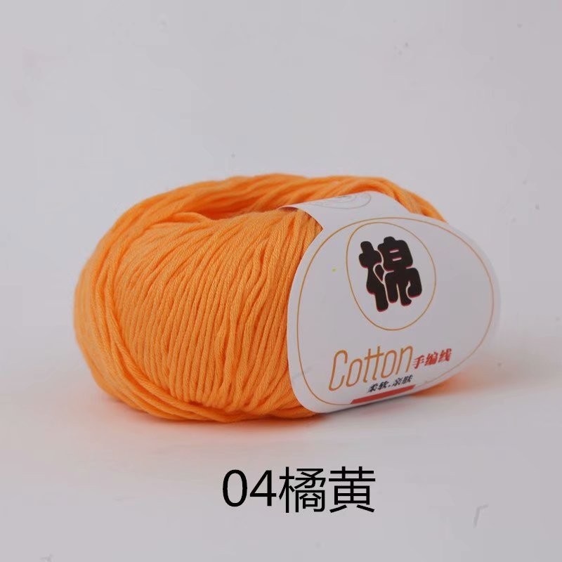 65d3db81-8442-4eda-a1a4-c941c1f55921