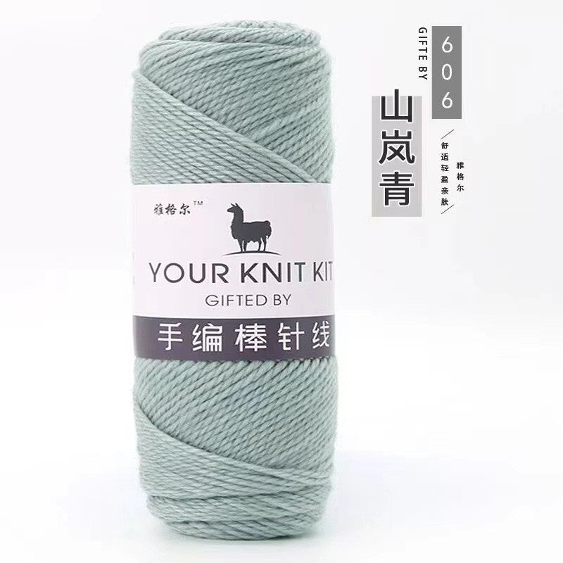 014d3c4d-b20a-4845-92ed-62b2080c7397