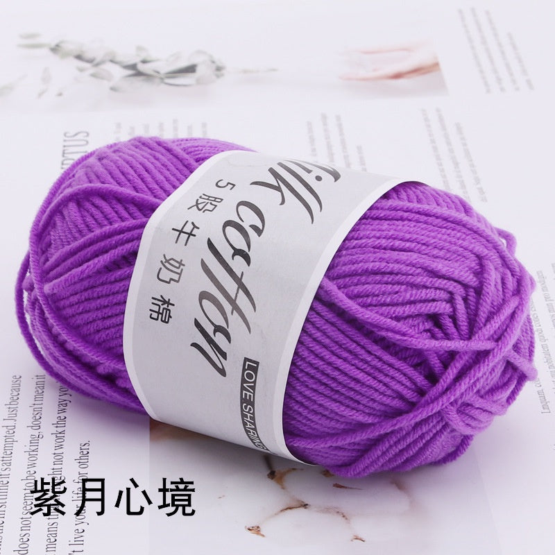 8092ecf5-0c0a-4d42-81f5-e9e562a66c8a