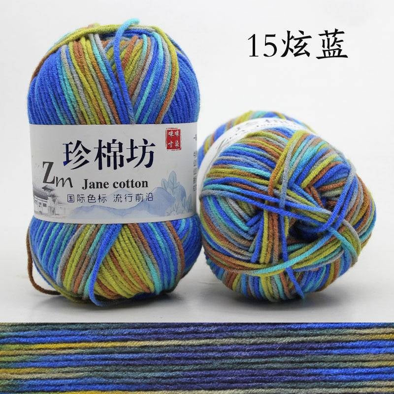 b3a45ade-38e4-4db8-93c3-d7aa97f5d050