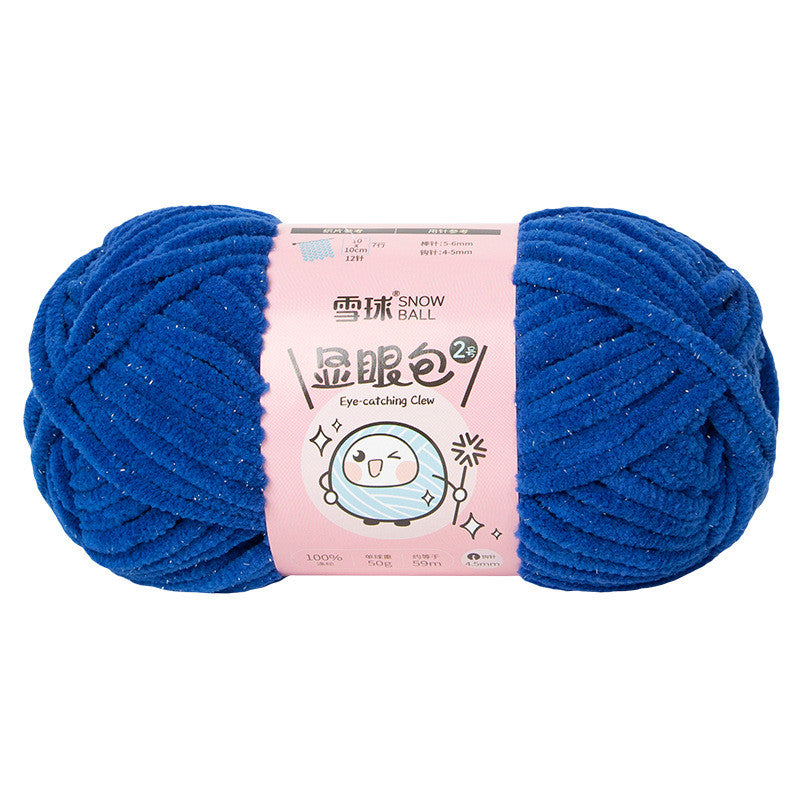 f8f8b8bb-38e7-49b2-9915-328cb681b52e