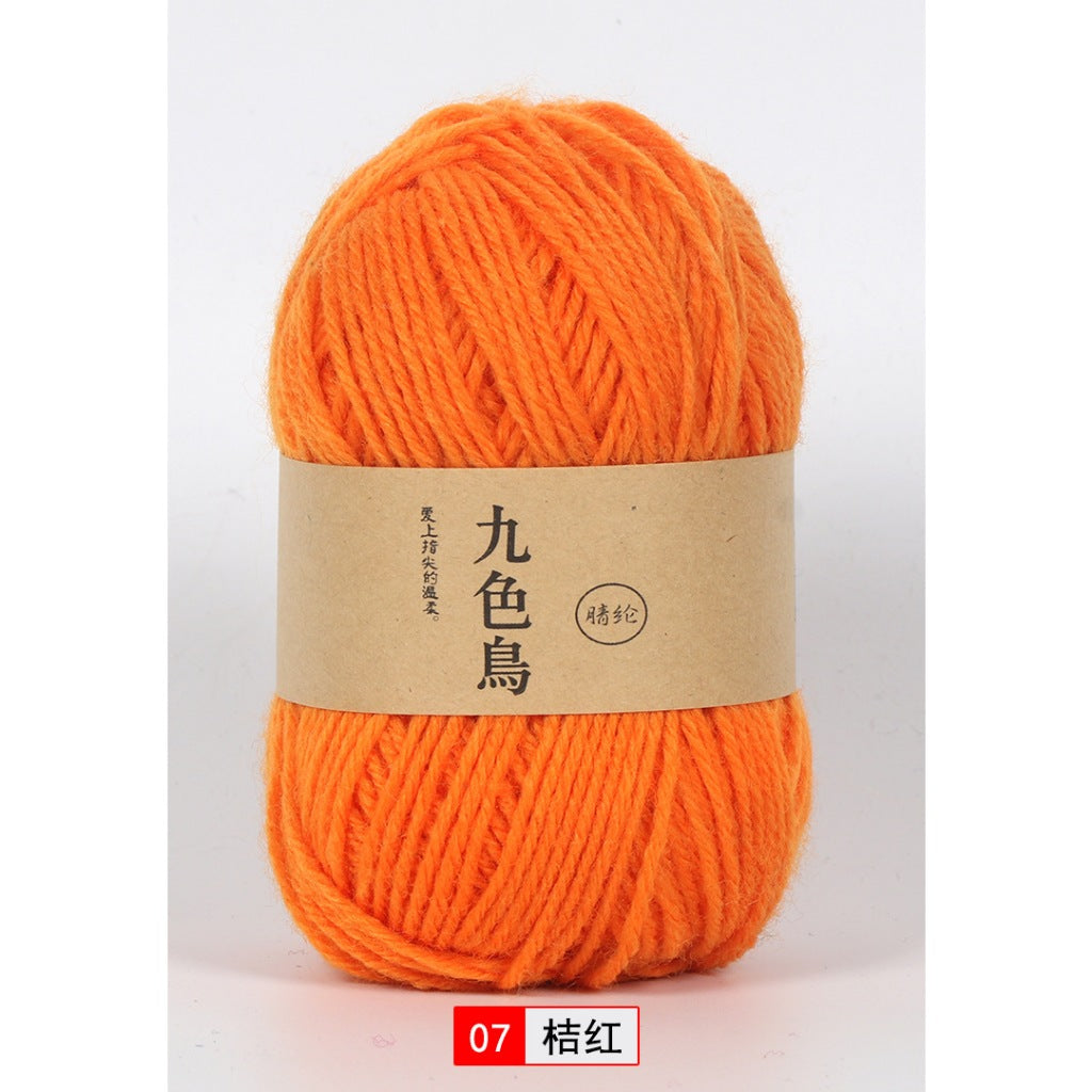 363a5c75-f725-4169-b276-f51d96e61631