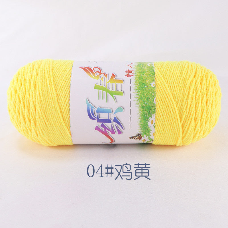 e1112452-c812-45e0-90b0-56acf49b7090