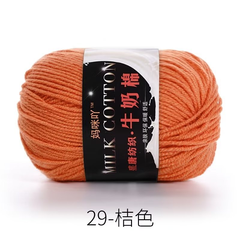 4fe56b20-788e-4a78-87c7-621d5d1e5c45