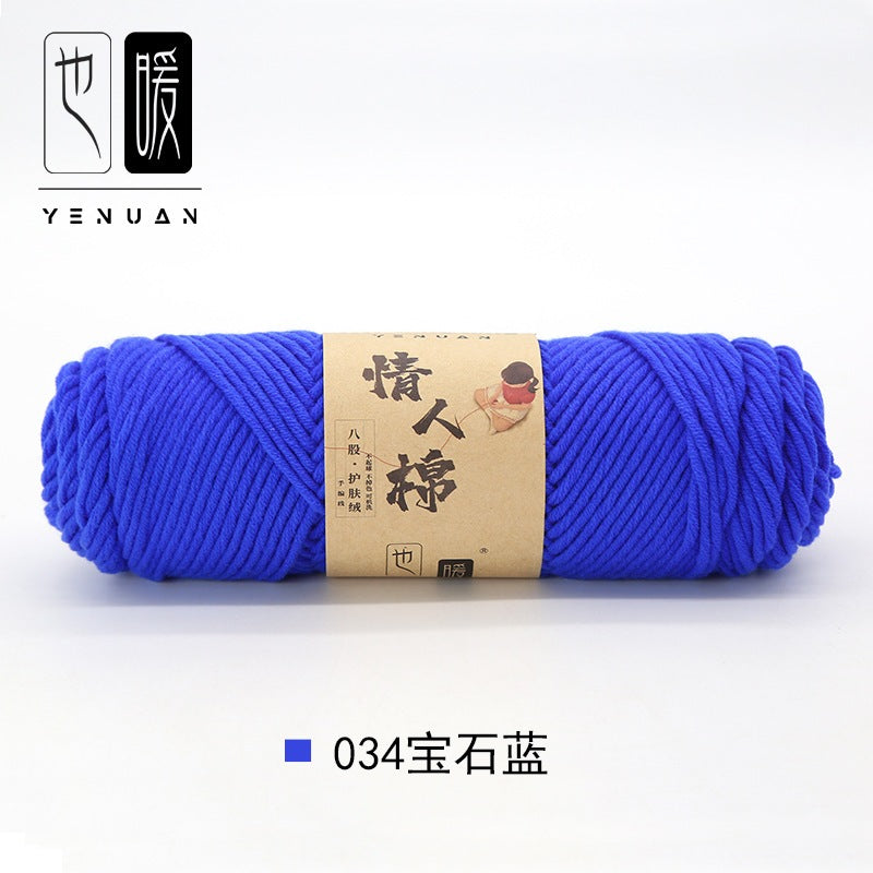 ec03e641-6166-49cd-b7d4-3750a5050a5a