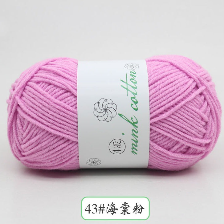 fcbeb0e7-9e8e-4e90-a2fa-a3d070a0c72c