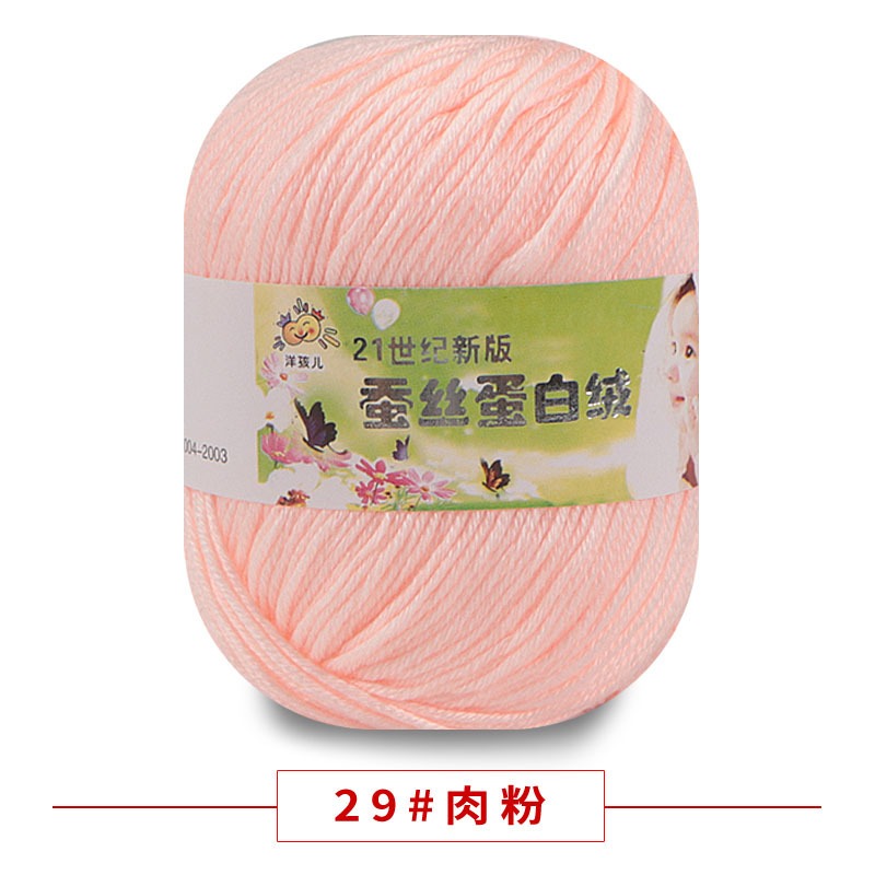 44f30187-c509-408d-9e92-107d535acf9b