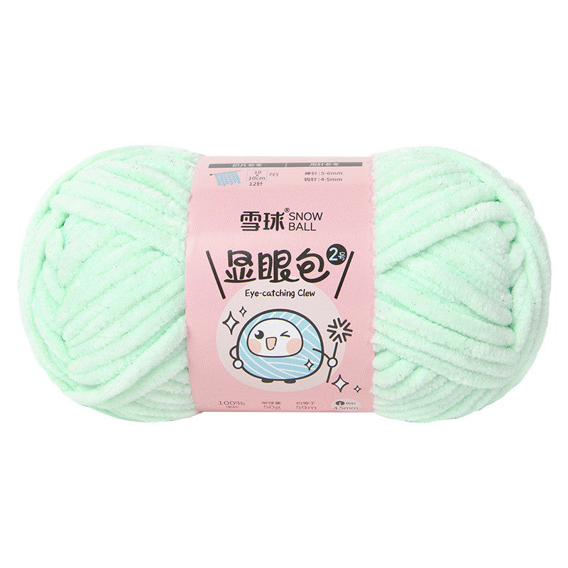 344195fd-d562-47d1-98a9-57eef515a049