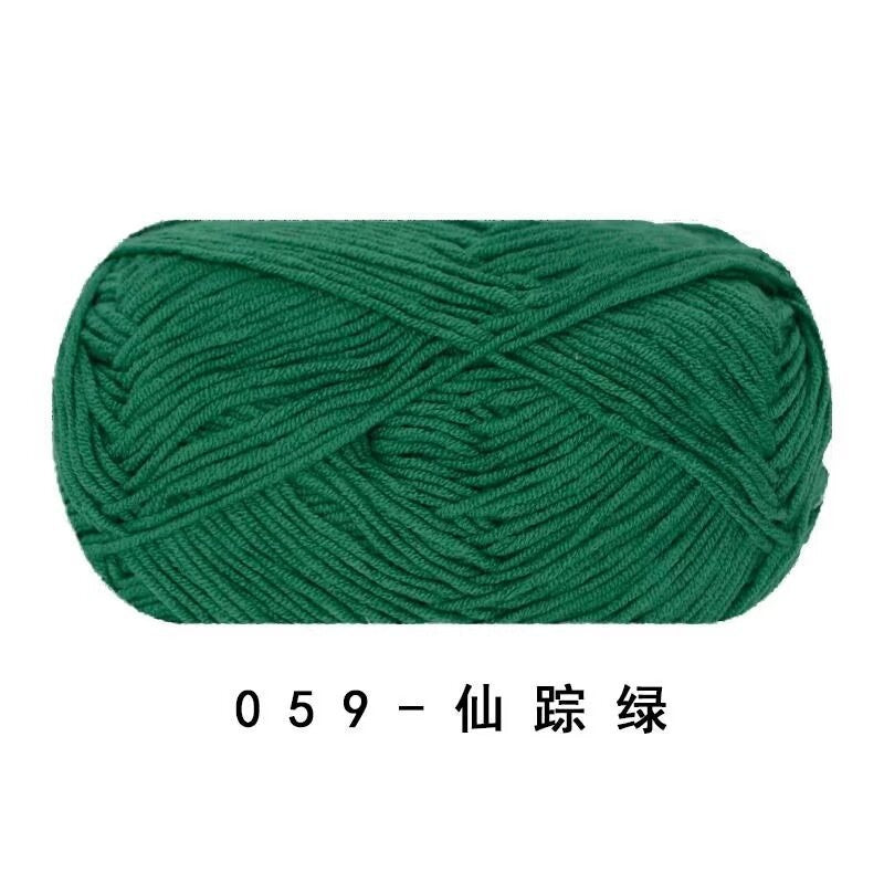 0a5761e9-c81d-45d6-8389-f57d95efd4c5