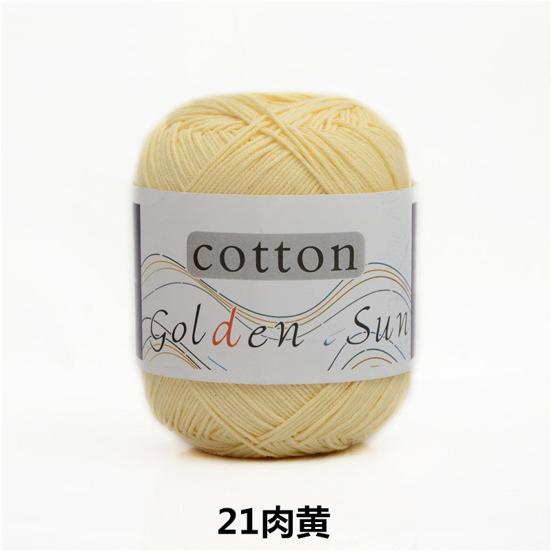 b3383c53-319b-4aa2-8569-ef7d6759f928