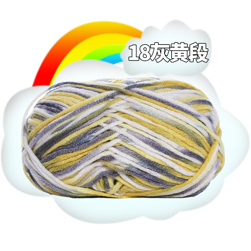 78aac352-e299-4f9f-81c6-6cbe2e507fb7