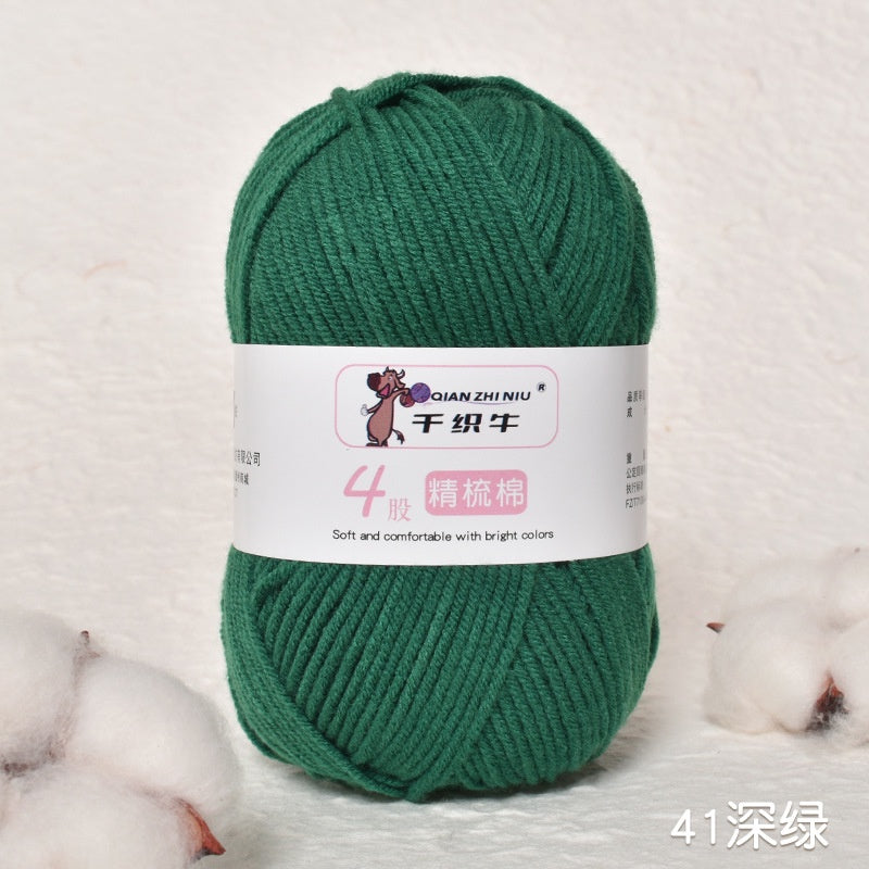 d383bc77-20c2-4294-9148-88399dc76842