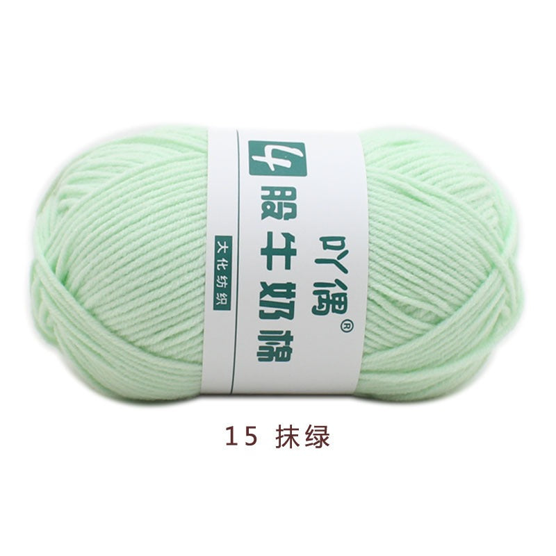 cc8814e4-7f4e-4b8e-a268-e20339a71788