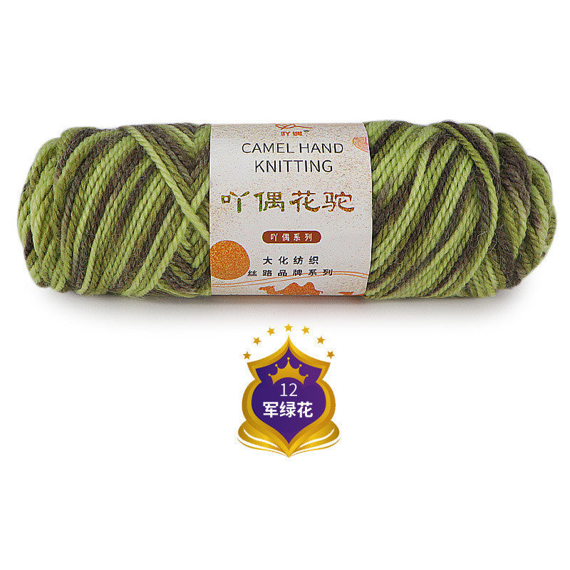 0380c55f-fe84-4d93-babf-acb43de158c5