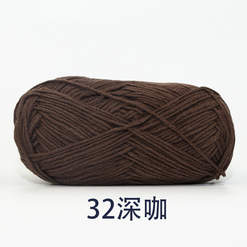 e86c1162-a29b-44b2-b897-25145860f5d0