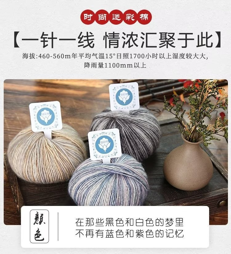 befa160a-5f20-4372-adad-57b54444ee45