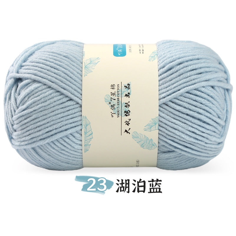 21756dd4-dff4-4129-b534-b682573ea288