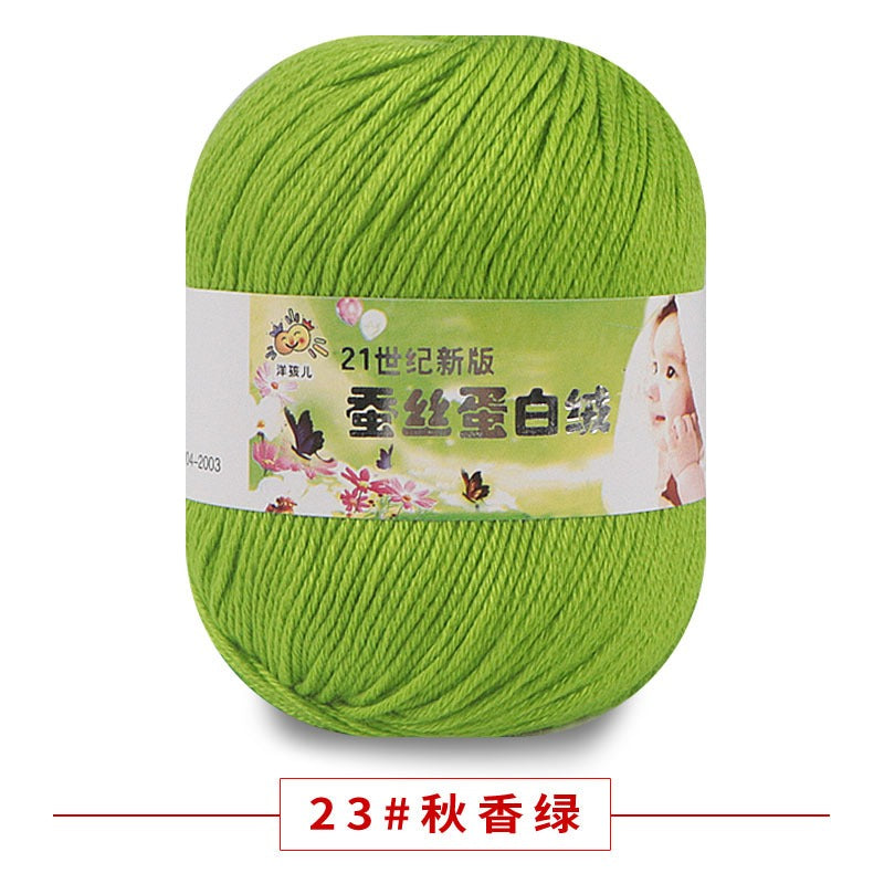 08ae9728-d3bf-4148-a373-3621286d7481