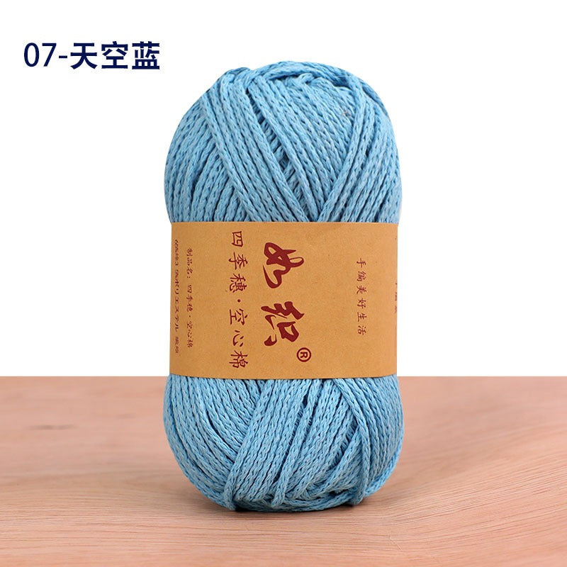 4c4ca694-6799-4fd7-9e93-faddab465b18