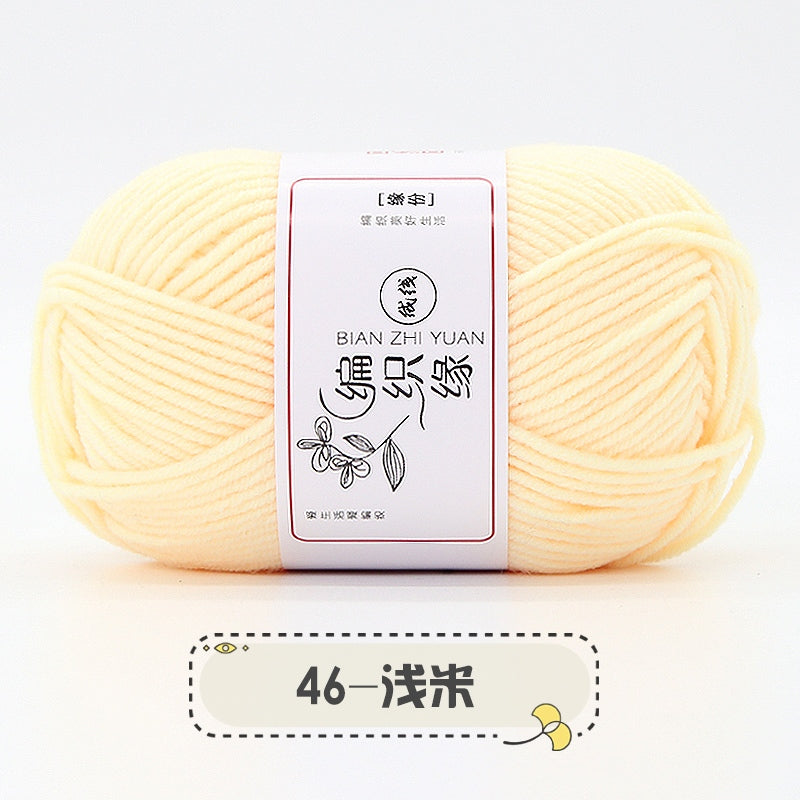 09ce7b16-22a9-4b00-90ab-63dd9ff6f57e