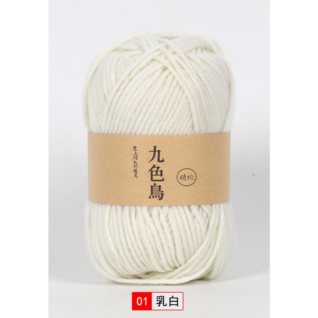 452824c3-1993-48f1-9db1-0e3af1afcfb7