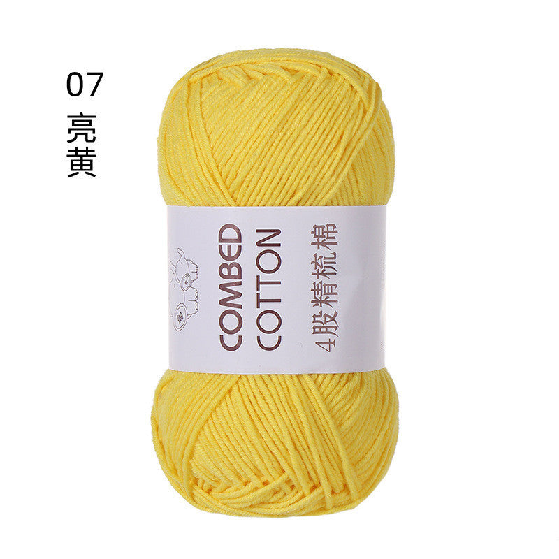 922a5119-bd43-4a37-8f24-bd281a4531bb