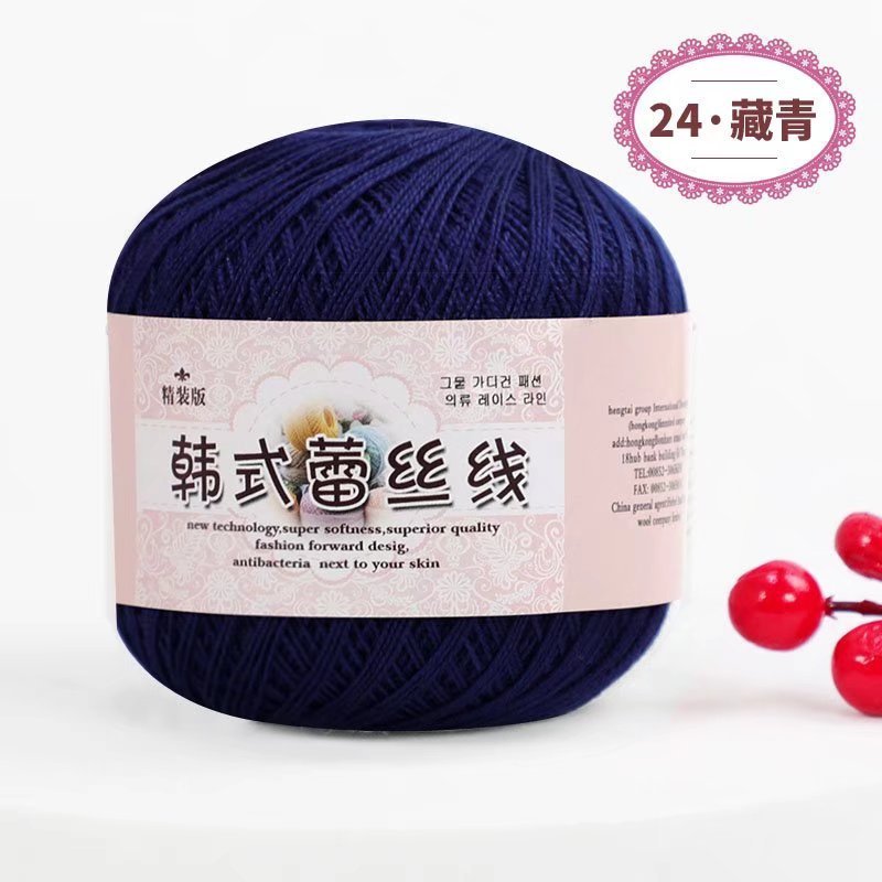 0b083721-37ff-48f3-9be1-6cd5b7a0f763