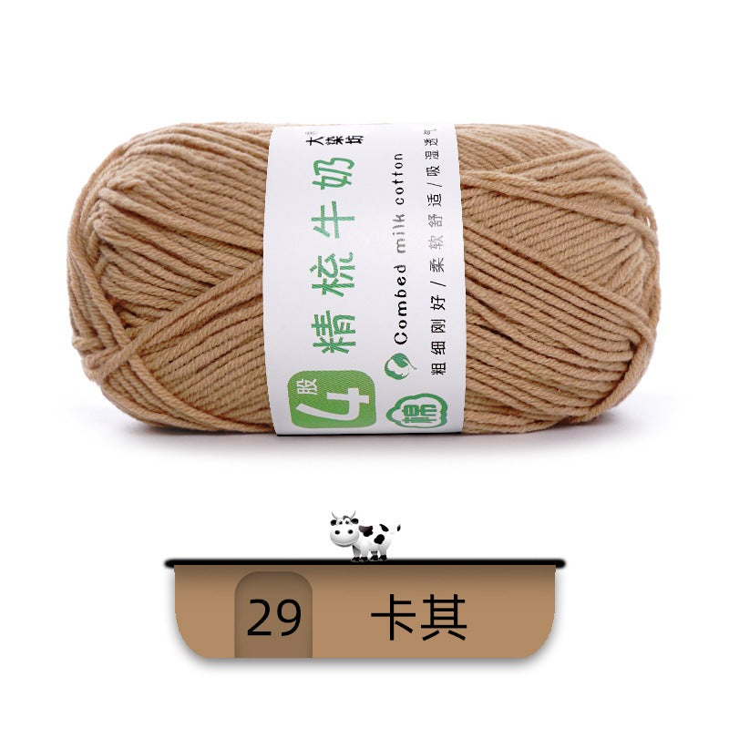 7e4db0af-7d07-4731-aa23-ec1b85735635