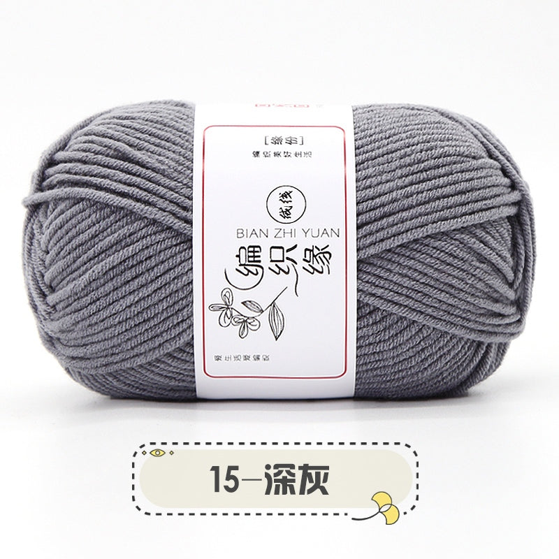 a4bff51d-0fd7-465b-9ff7-6e9584f06ec3