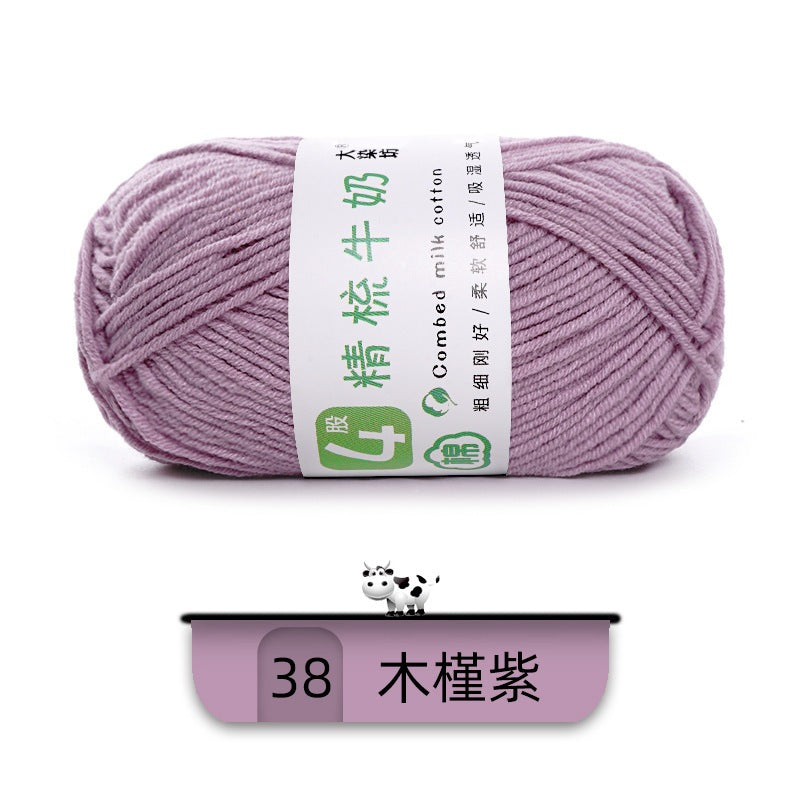 0c75f0d0-8ab3-45d0-9105-3ad1bbcc3761