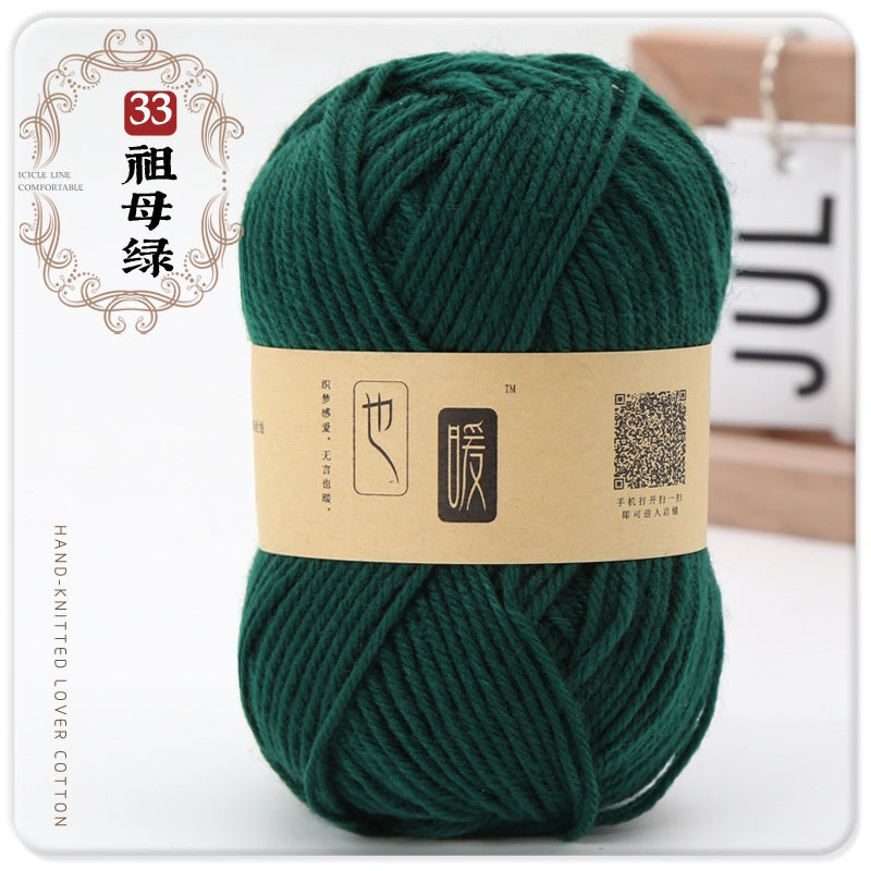 c0013651-3935-4037-b32a-4384ec9c8e00