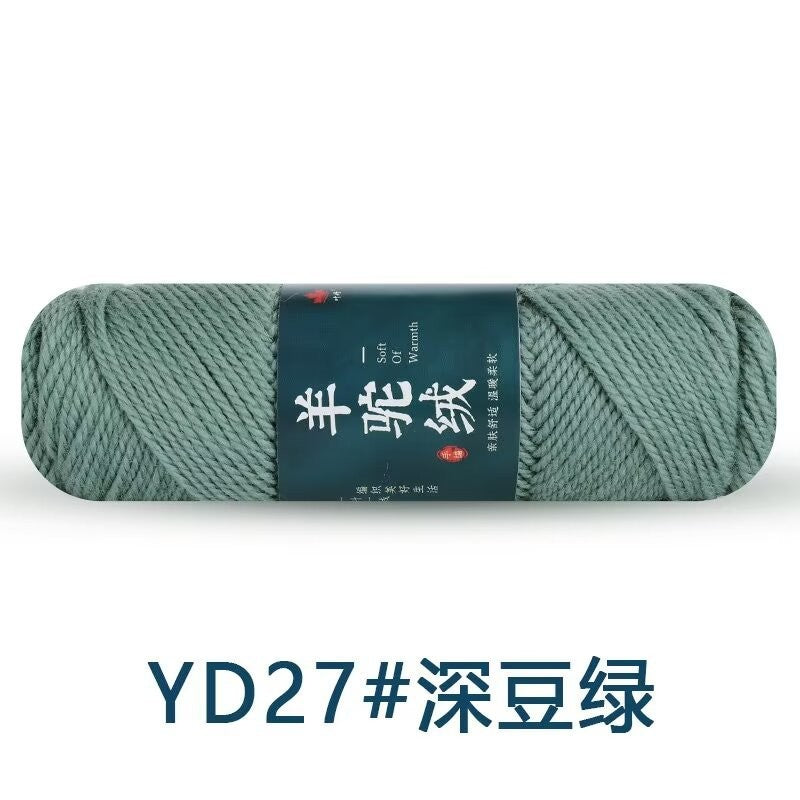 2234a49b-a8e3-4cbe-9947-d6b628747242