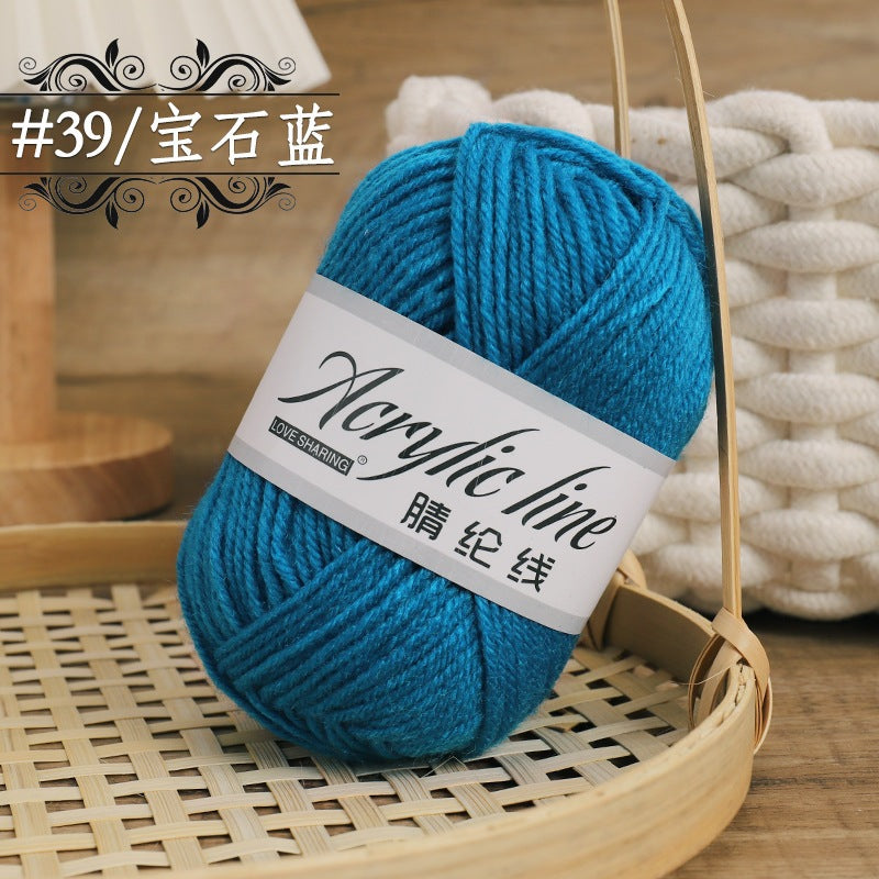 7f998bdd-7018-4eed-9e57-827beafee53c