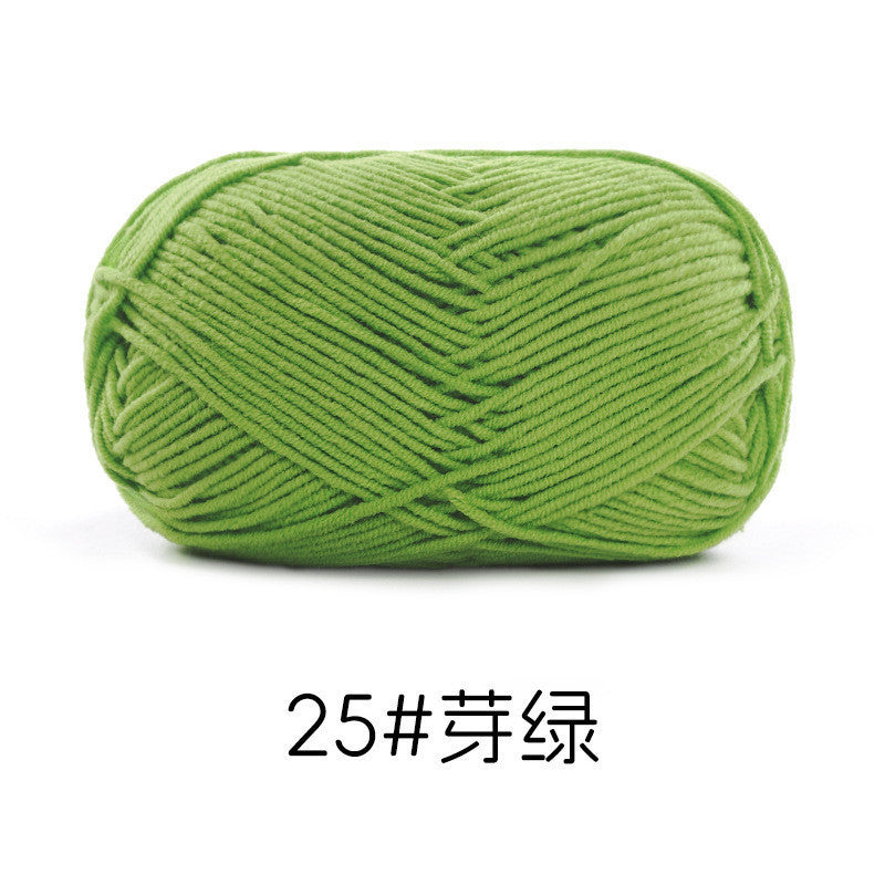 493b0ad2-7c7f-42b6-964b-50ef9d29e1d6