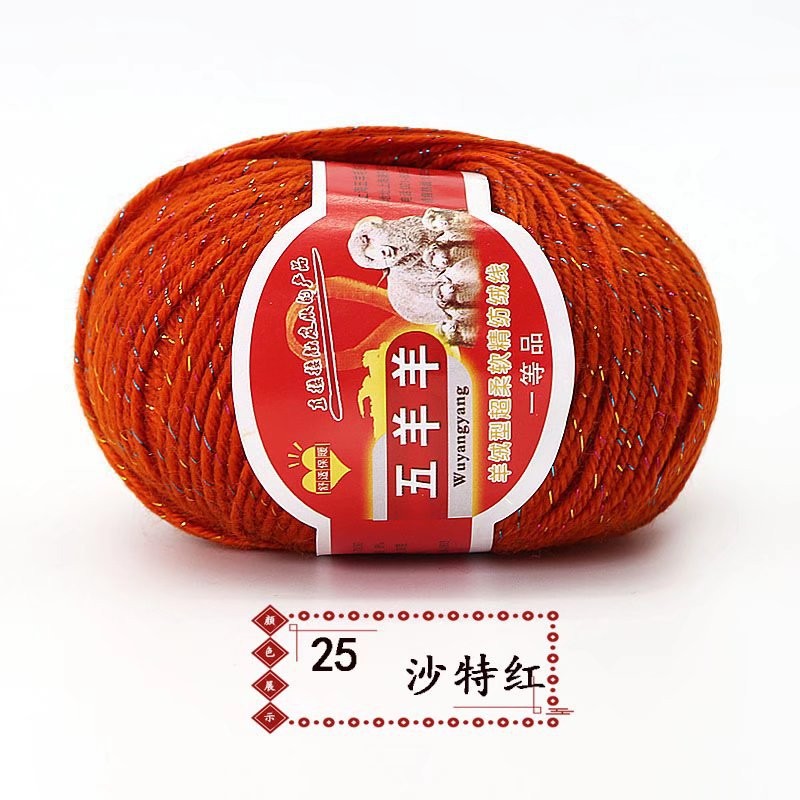 bea29150-f3a2-4af2-8779-85a76d9ea79b