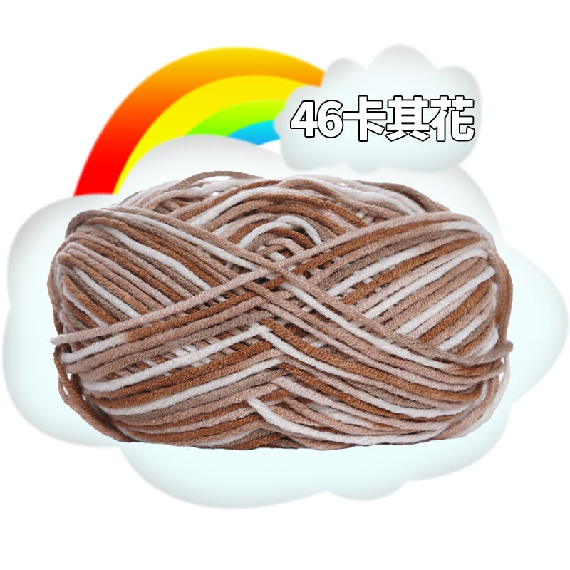 49a25eaa-7783-4b0c-b81f-655c860cefb5