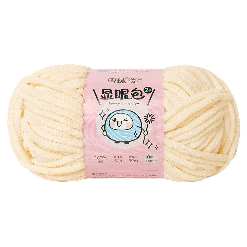 08e89688-d130-4f16-b4ec-7ffc9a31e46f