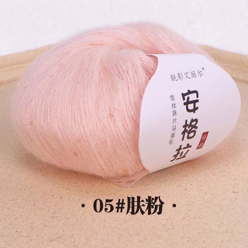 696aa994-e582-43c4-b6a7-303acbcba090