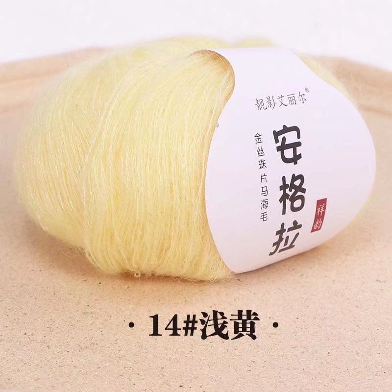 e8ad8bc2-4d75-4b02-b83e-c9e3297d4293