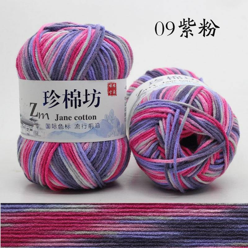 8c94e0be-00da-4493-887a-83f387b3abfc