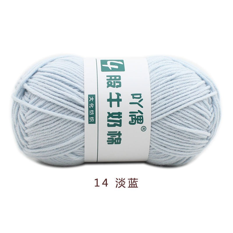 887683d2-ba81-4f89-9ad6-41c046f835b2