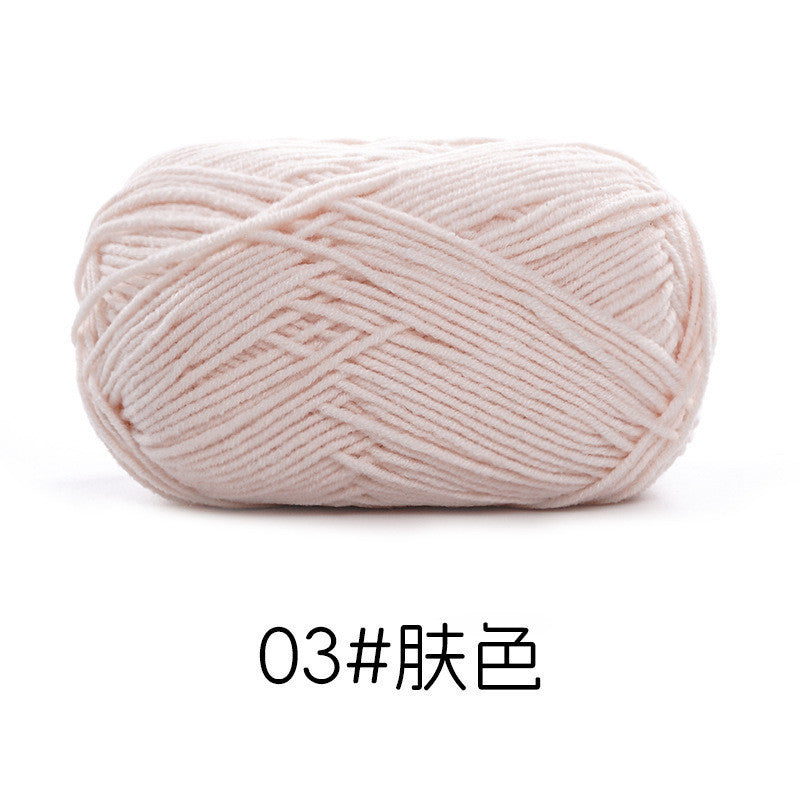 dff2c738-e0c8-4502-9a7b-80193a6e236e