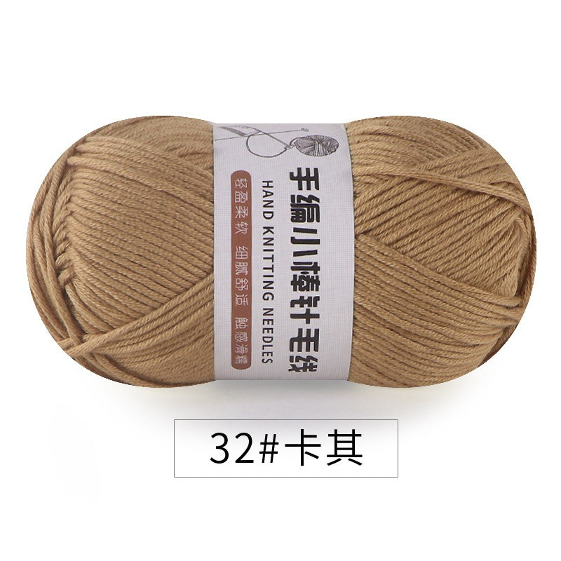 50e71047-a25f-485e-ad68-712e5629b8f2