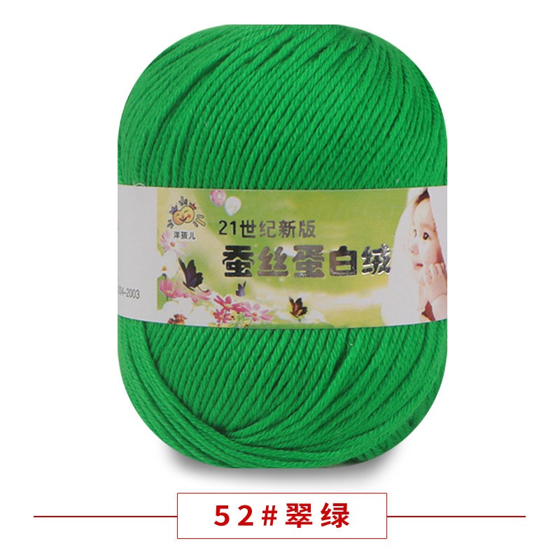 902c82b5-0abe-48bd-8cb1-8fa8ba57f1f2