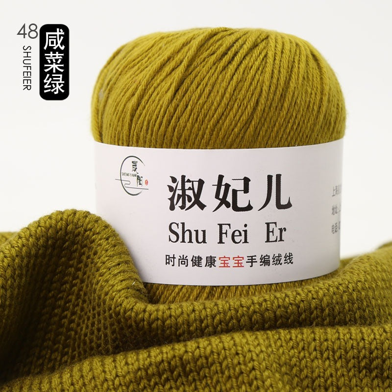 57577aee-55bc-4480-9c88-993b374a09a8