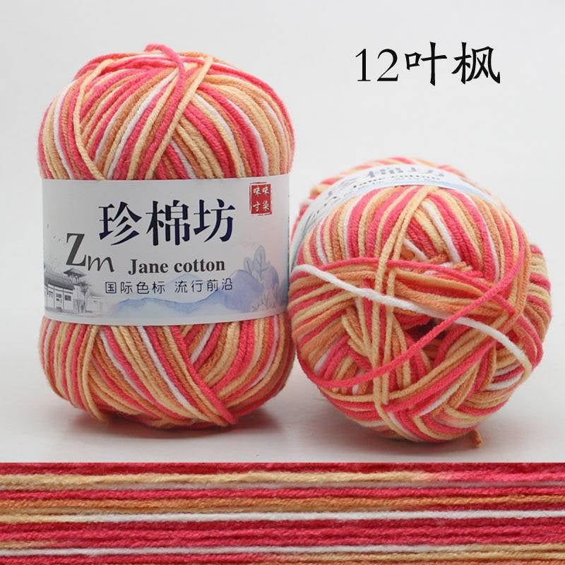 035cf8a5-0ef4-4efd-af40-16bfb32a9af4