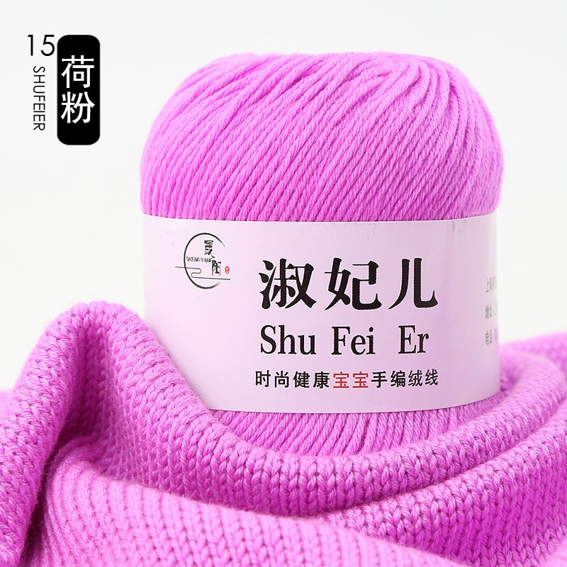 78824a89-b125-4bf7-a8a2-db48355f4e27