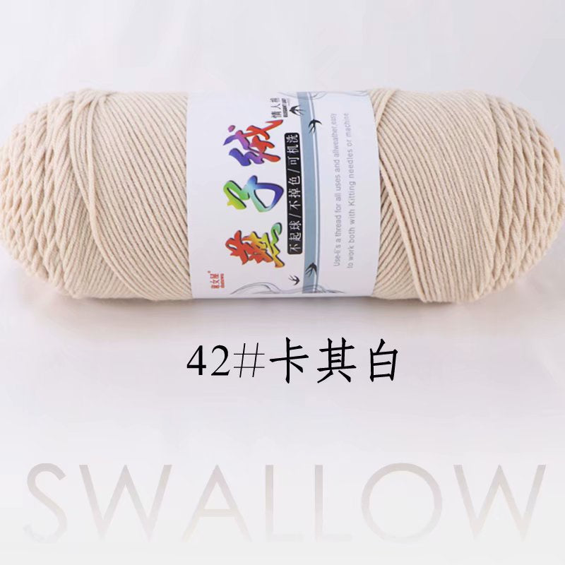 6a8878e8-5e52-41b0-87c8-2941d3711c42